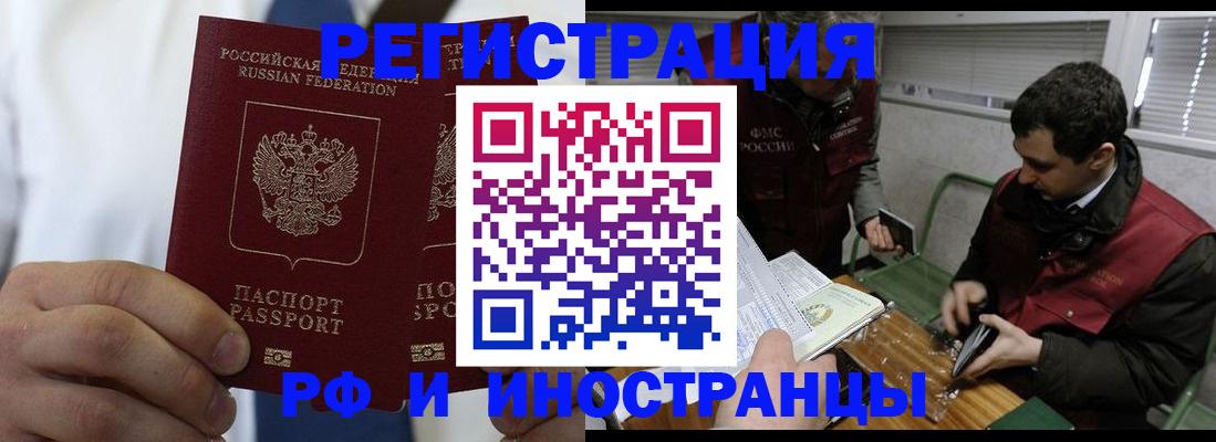 форма 3 в Луховицах